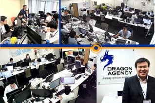 青森支店と本社(愛知県名古屋市)の2拠点体制です。