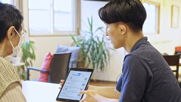 海外特許を取得した4MSシステムを活用し、無資格からのスタートでキャリアアップできる仕組みがあります。
若い世代や、異業種からの転職者も活躍中です。