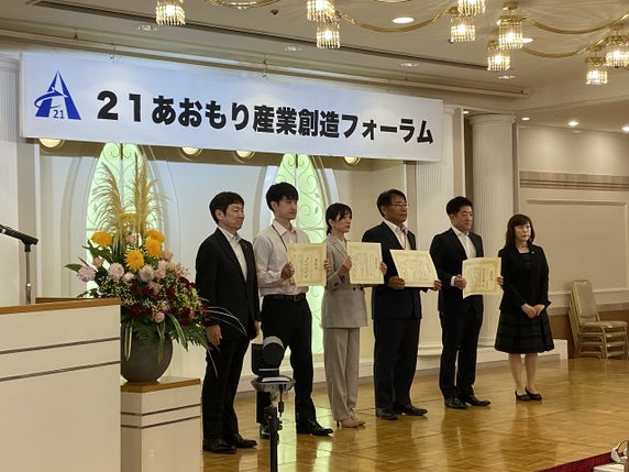 年に1度、県内中小企業者を表彰するなどのイベントを開催しています。